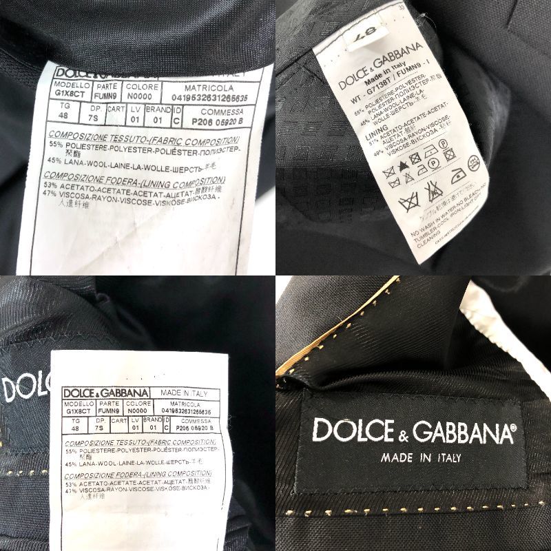 【高級品】Dolce&Gabbana GOLD スーツ 3P セットアップ 48 1B テーラード ジャケット ジレ付き ブラック ドルチェ＆ガッバーナ_画像10