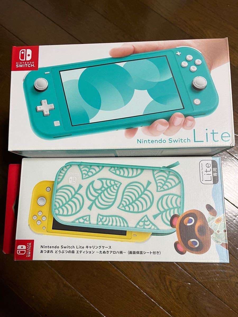 有名なブランド 任天堂-Nintendo Switch Lite本体 中古品 ターコイズ どうぶつの森キャリングケース付き 2020年式