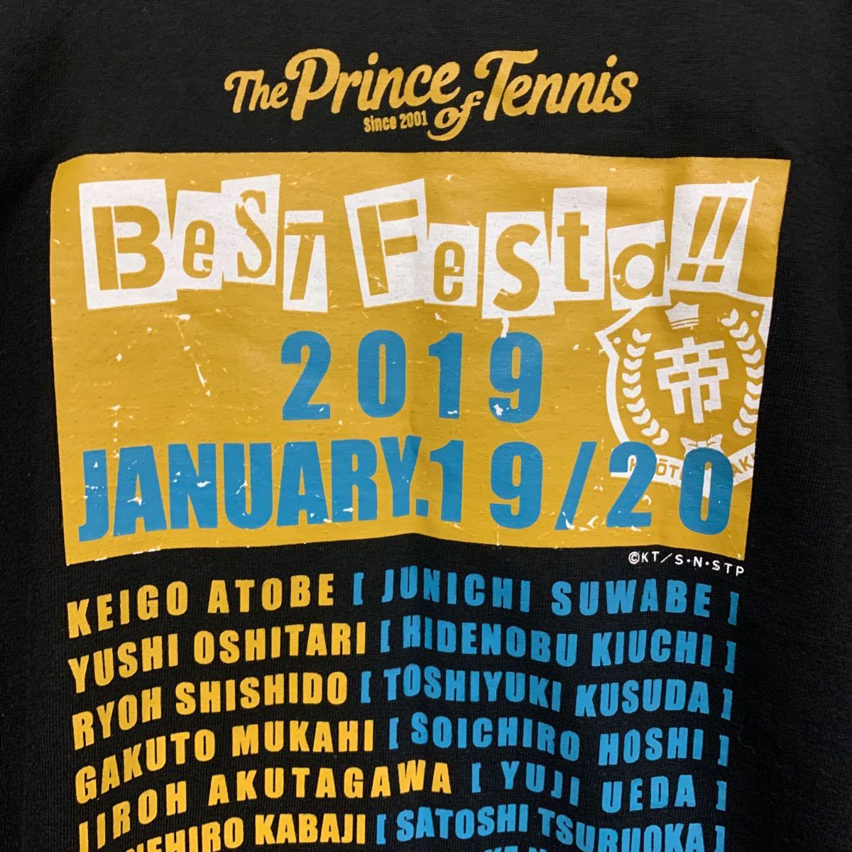 テニスの王子様 BEST FESTA! 青学vs氷帝 Tシャツ Lサイズ 氷帝　テニプリ