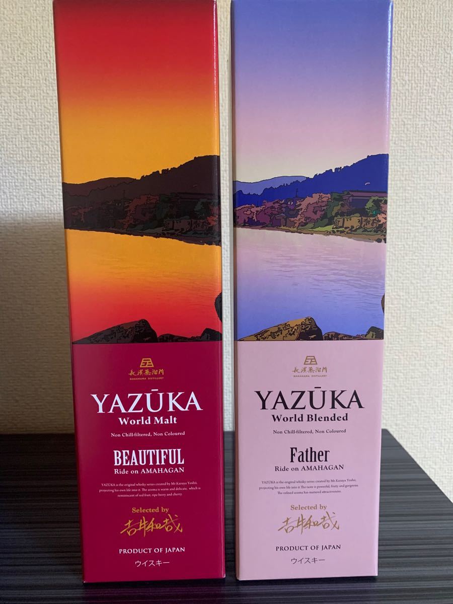 YAZUKA ヤズーカ BEAUTIFUL Father 2本セット YAZUKA ヤズーカ BEAUTIFUL Father 2本セット