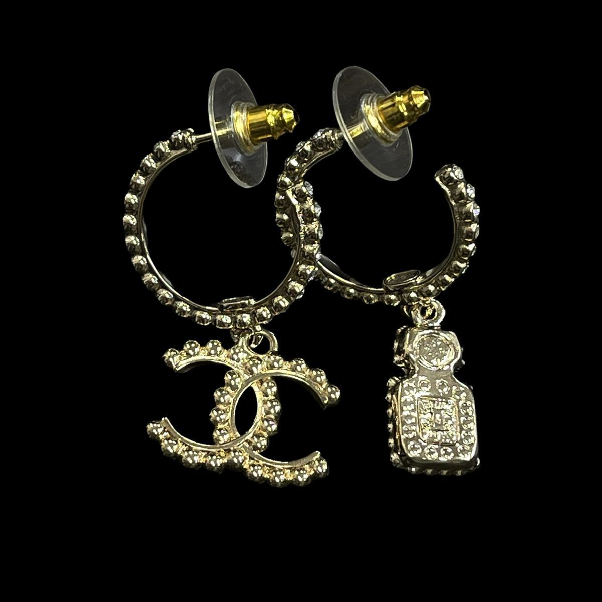 美品 高級 CHANEL シャネル A21K ココマーク 香水 ボトル モチーフ