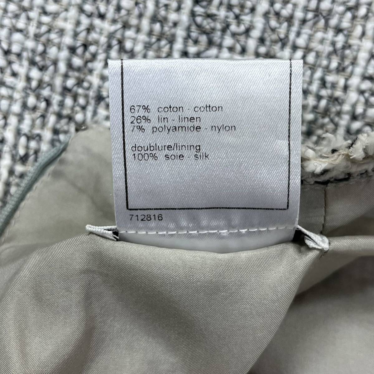 【中古】 高級 タグ付 シャネル 19P ココボタン シルバー ラメ糸 ツイード スカート