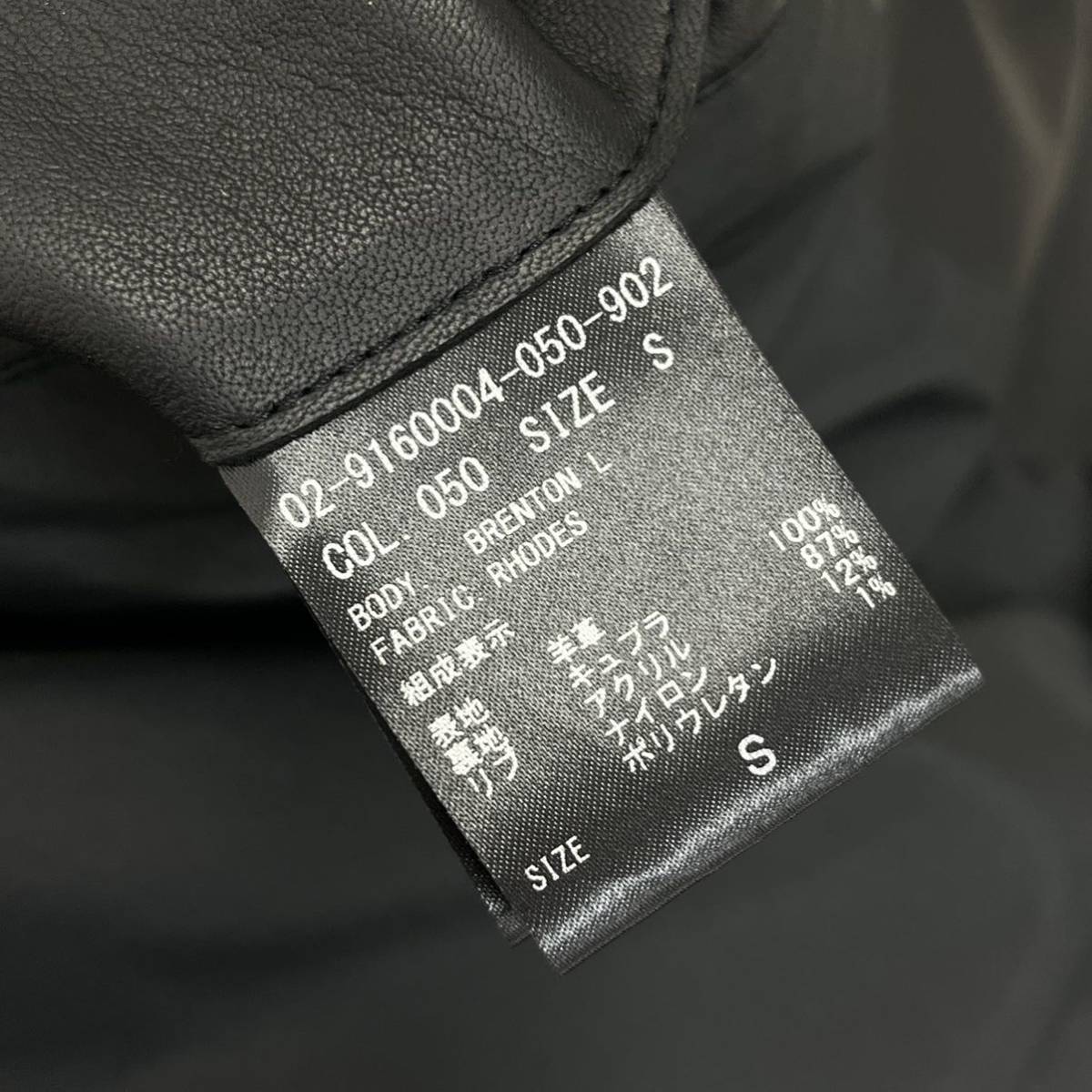 定価129 800円 Theory セオリー 19SS 9160004/RHODES/BRENTON L 定価129 800円 Theory セオリー 19SS 9160004/RHODES/BRENTON L