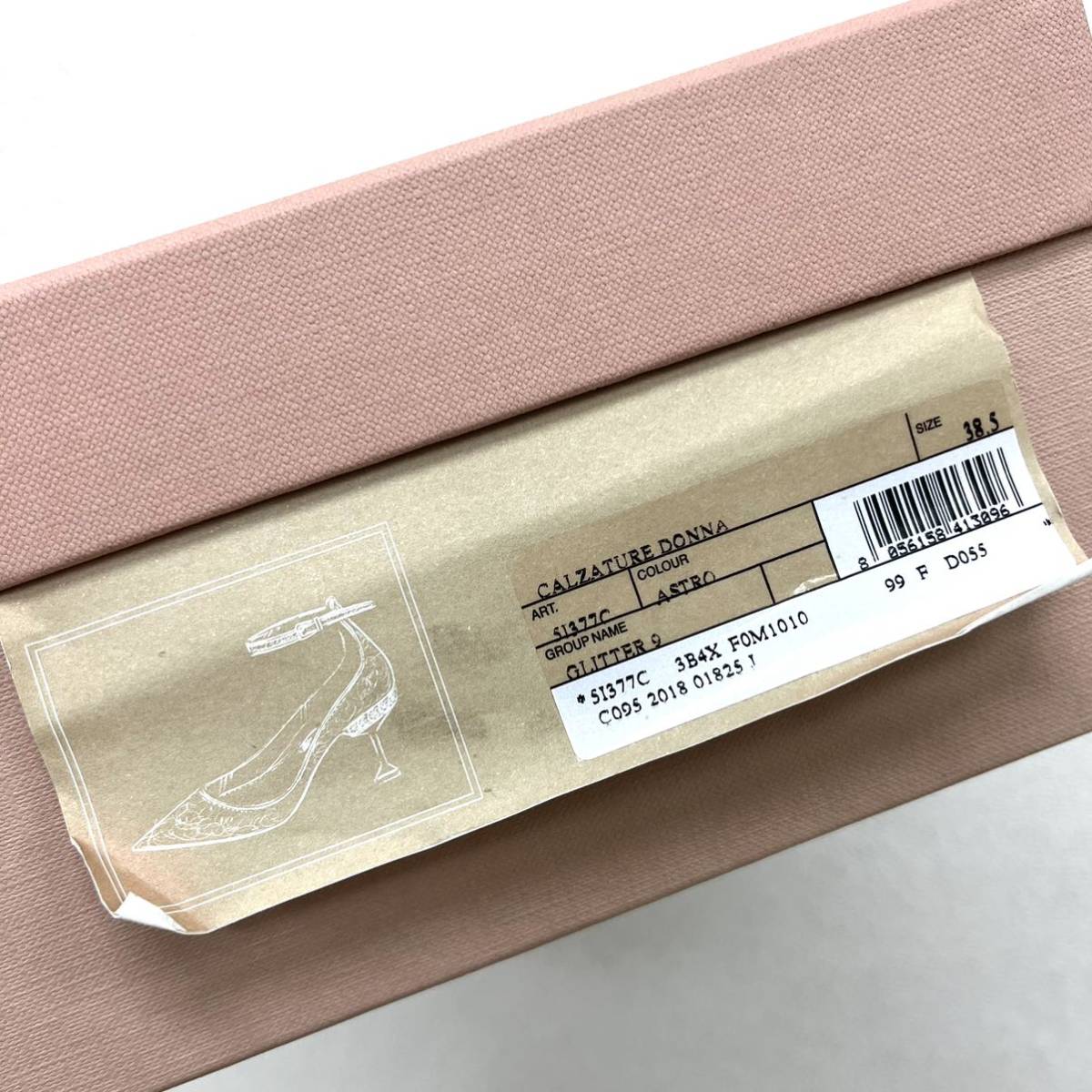 新品 箱保存袋付き MiuMiu ミュウミュウ クリスタル ビジュー装飾