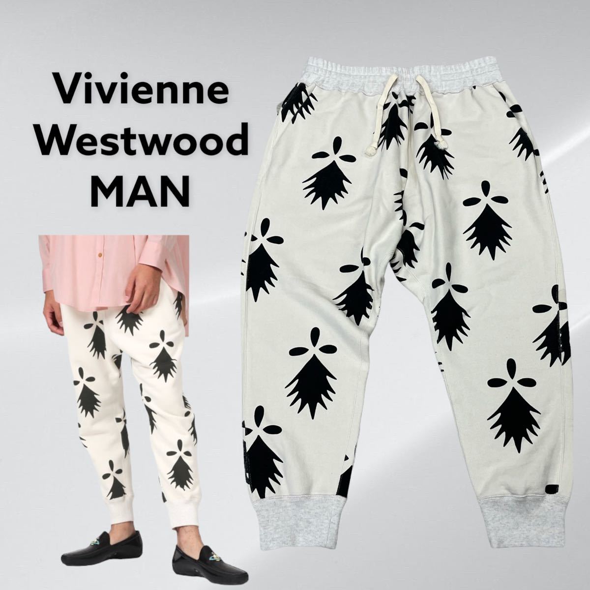 定価33,000円 Vivienne Westwood MAN ヴィヴィアンウエストウッドマン ERMINE アーミン オーブ刺繍 スウェット トラックパンツ 209068 3305