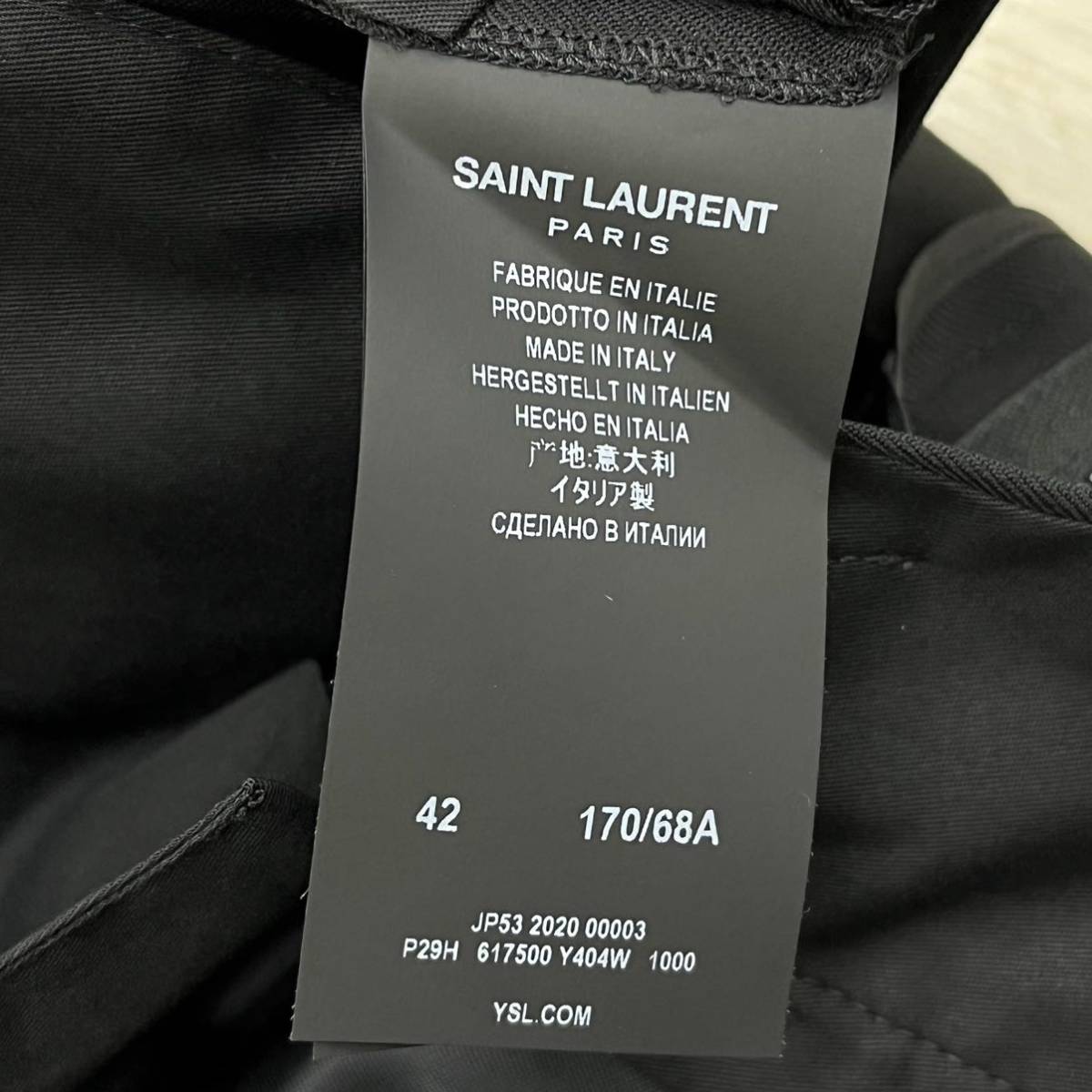 美品 サンローランパリ 2020年モデル ウール スラックスパンツ 