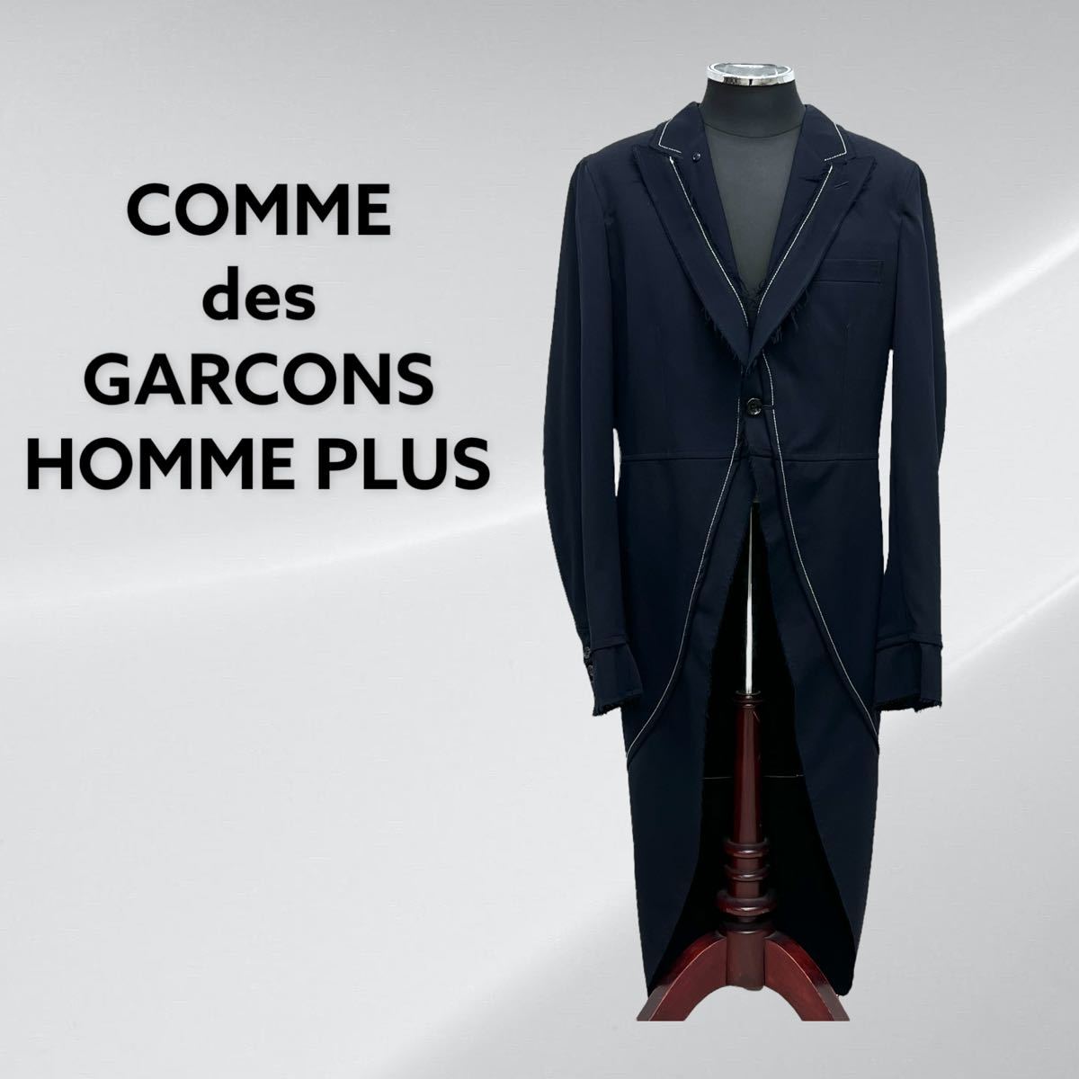 定価89,640円 COMME des GARCONS HOMME PLUS コムデギャルソン