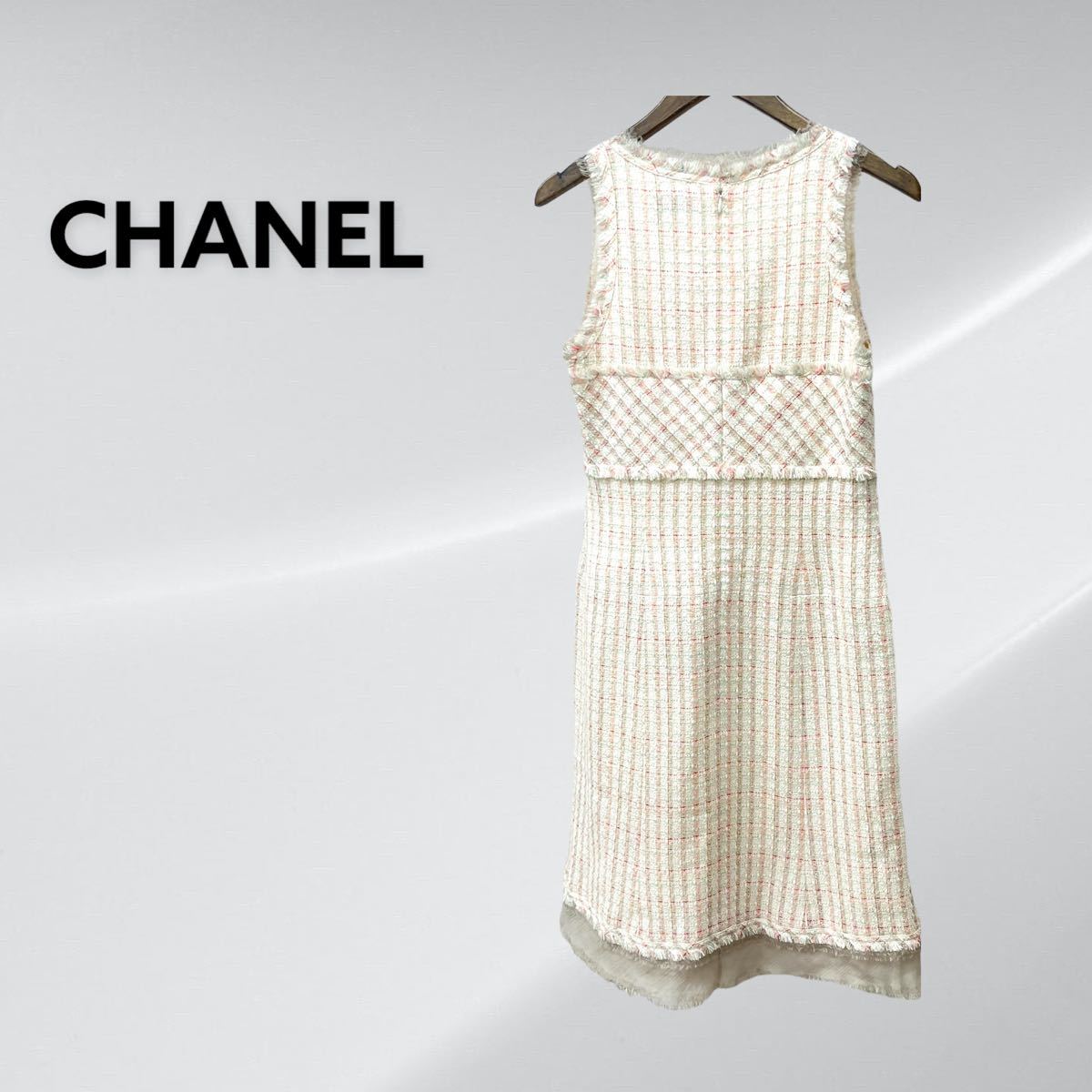 高級 CHANEL シャネル 04C P22454 ウール混 フリンジ ツイード