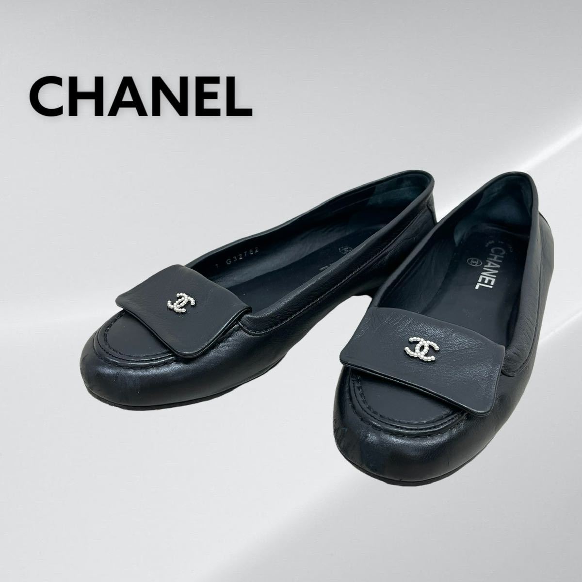 高級 CHANEL シャネル G32782 フェイクパール ココマーク レザー