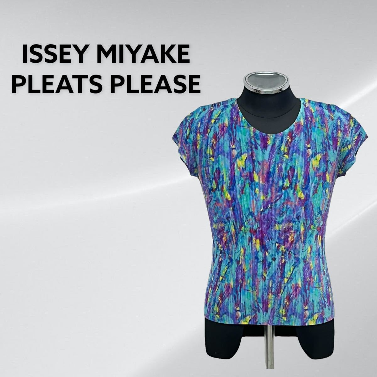 プリーツプリーズ イッセイミヤケ Issey Miyake 半袖 カットソー