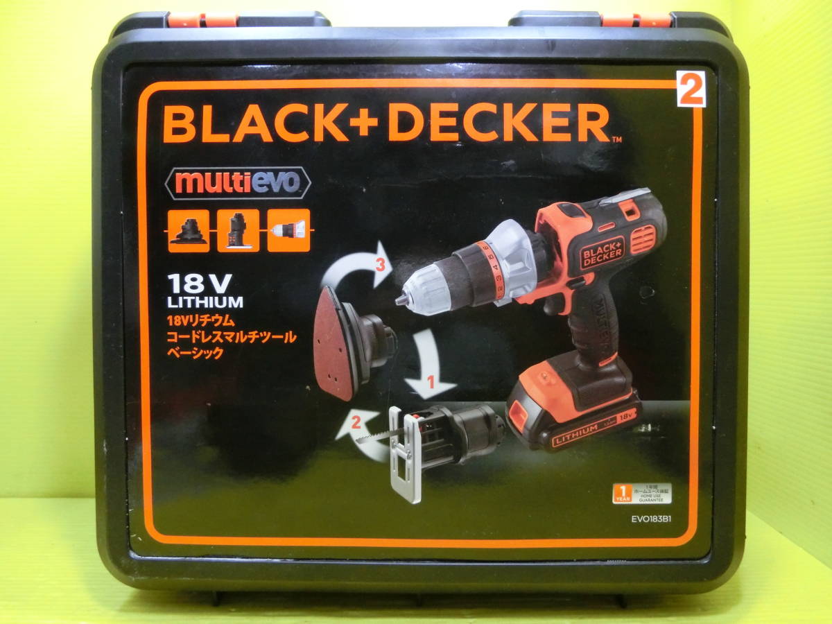 送料無料◇美品◇ブラック&デッカー◇18Vリチウム コードレスマルチ