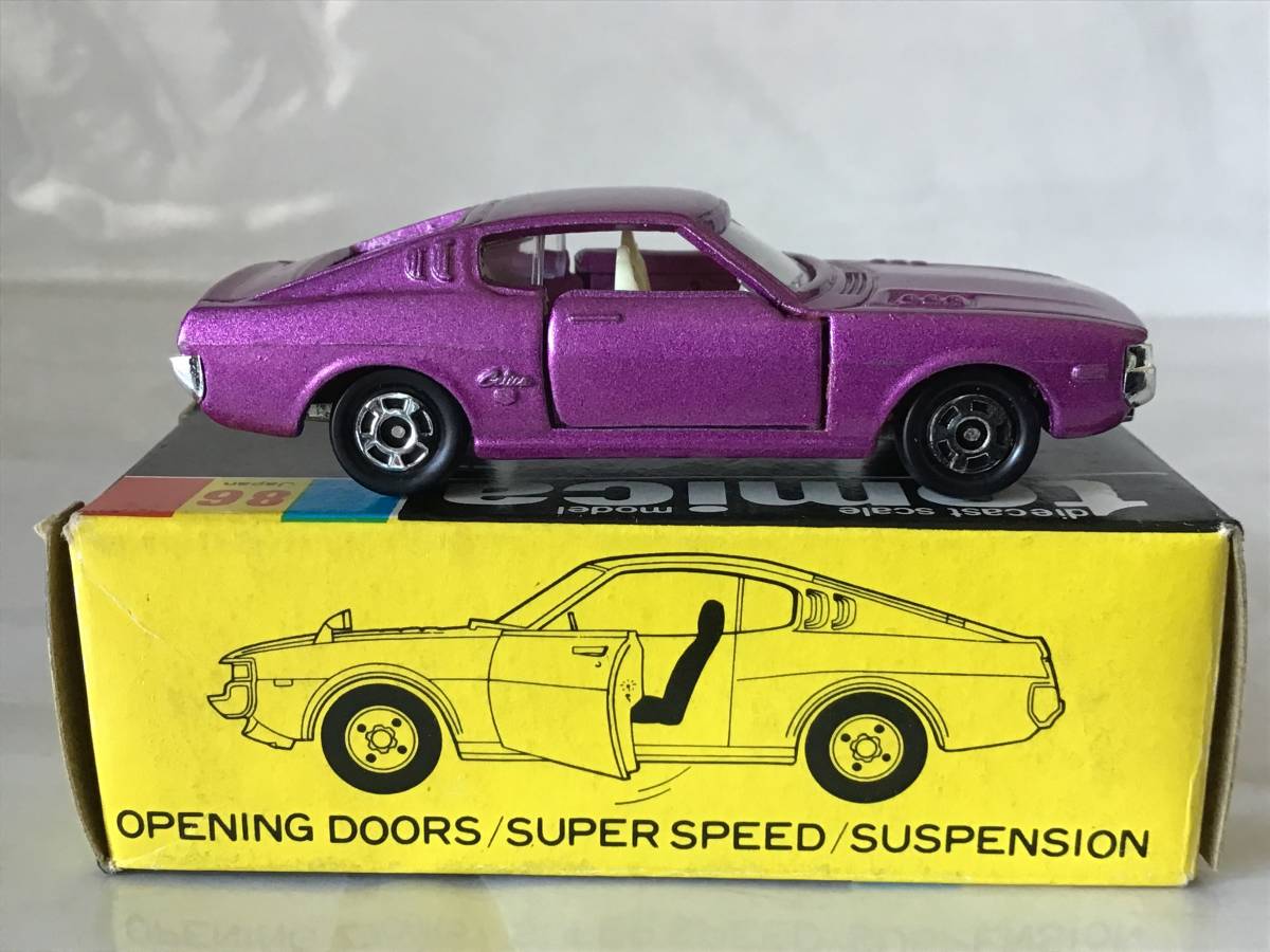 トミカ 86 黒箱 トヨタ セリカ LB 2000GT (バイオレット) 美品 日本製