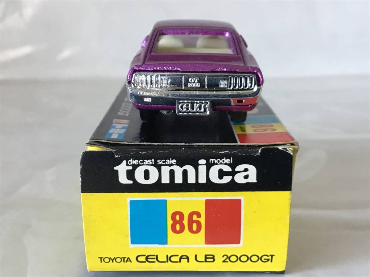 トミカ 86 黒箱 トヨタ セリカ LB 2000GT (バイオレット) 美品 日本製