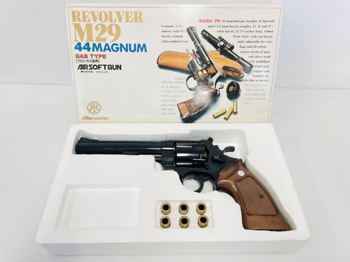 マルシン SW リボルバー M29 44マグナム ガスガン 元箱付き @60(ガスガン)|売買されたオークション情報、yahooの商品情報をアーカイブ公開 - オークファン(aucfan.com) マルシン SW リボルバー M29 44マグナム ガスガン 元箱付き @60(ガスガン)|売買されたオークション情報、yahooの商品情報をアーカイブ公開 - オークファン(aucfan.com)