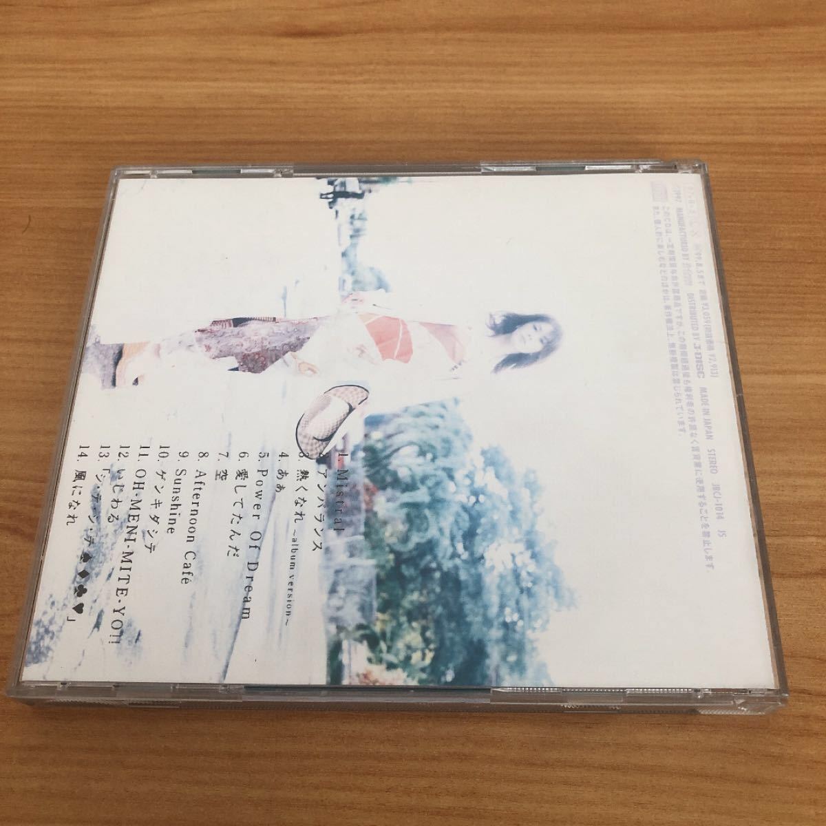 大黒摩季「POWER OF DREAMS」CD