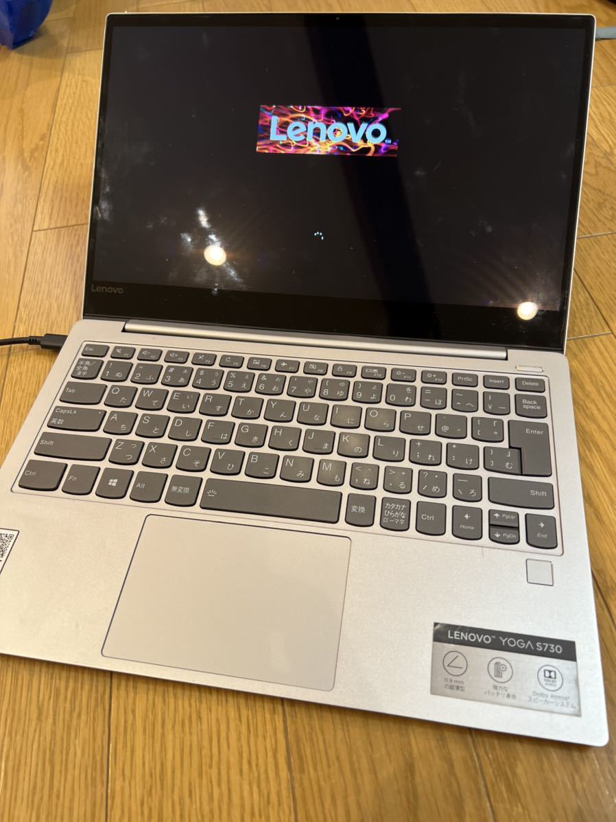 Lenovo Yoga S730-13IWL 美品です Core i7-8565U | fahrschule-ny.de