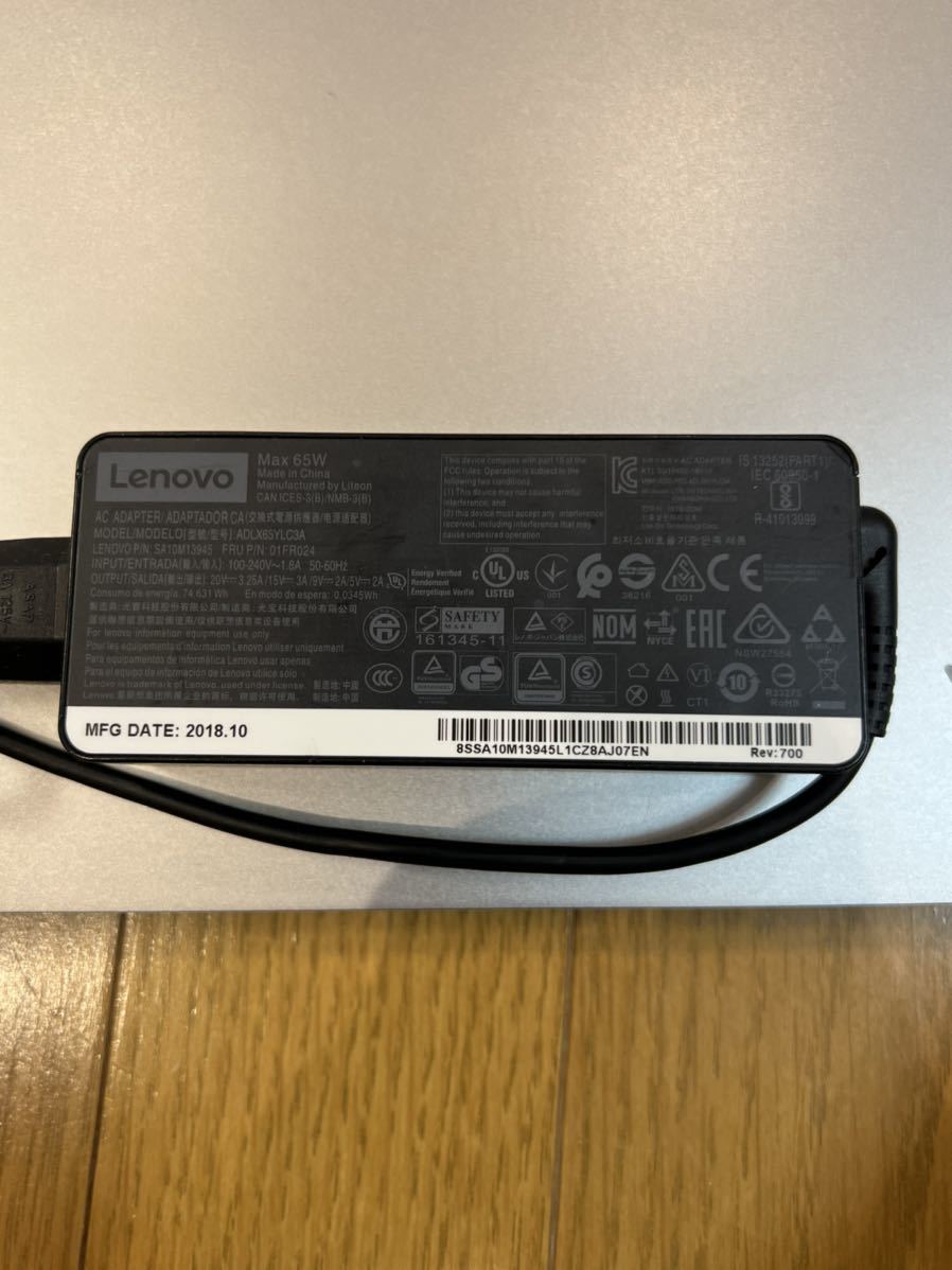 Lenovo Yoga S730-13IWL 美品です Core i7-8565U | fahrschule-ny.de
