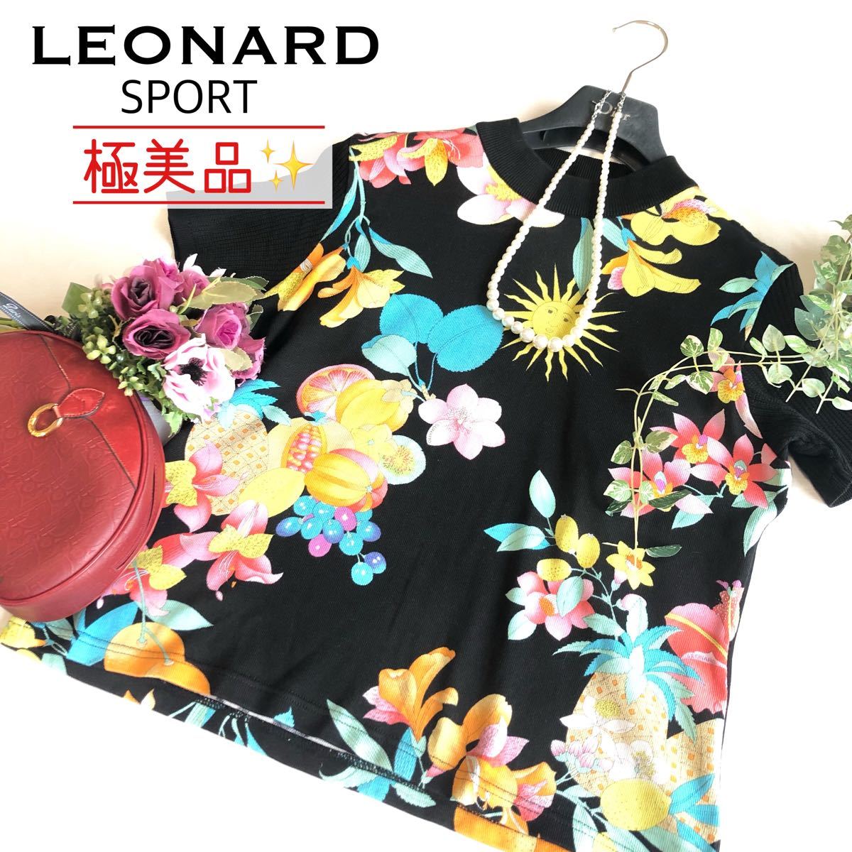 お気に入り 極美品 LEONARD SPORT レオナール お花×フルーツ