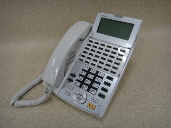 世界的に有名な ▲ O 2292※・保証有 NX-(36)APFBTEL-(1)(W) アナログ停電電話機 ・10000取引突破!同梱可 NTT 世界的に有名な ▲ O 2292※・保証有 NX-(36)APFBTEL-(1)(W) アナログ停電電話機 ・10000取引突破!同梱可 NTT