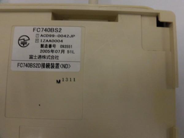 ▲・保証有 J★11971★FC740BS2D接続装置(ND) 富士通 FC740BS2 増設接続装置 領収書発行可能 祝10000！取引突破！_画像4