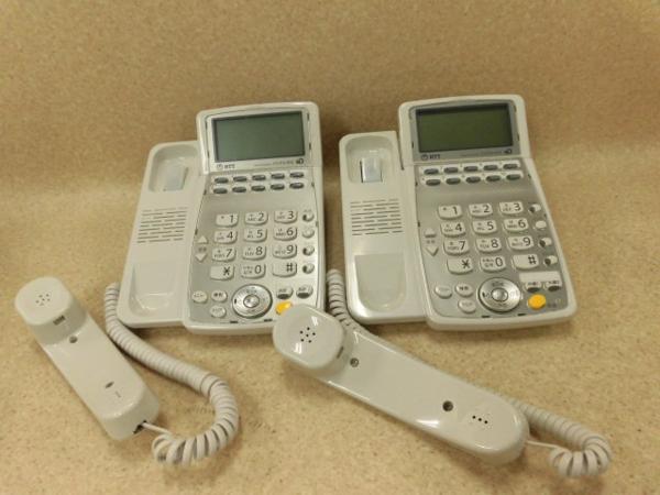 B 4517※・保証有 13年製 BX2-STEL-(1)(W) 電話機　きれい×2台　同梱可10000取引突破！