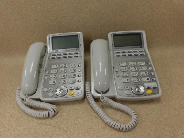 B 4517※・保証有 13年製 BX2-STEL-(1)(W) 電話機　きれい×2台　同梱可10000取引突破！