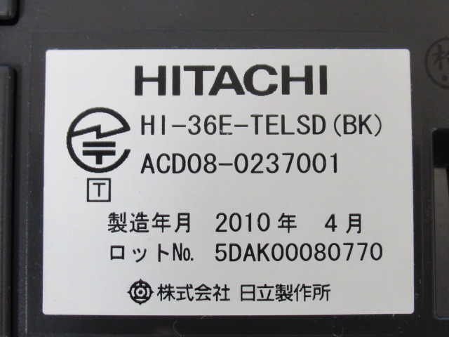 Ω XH1 2890 ∞ 保証有 HITACHI 日立 36ボタン標準電話機 HI-36E-TELSD(BK) 動作OK・祝10000！取引突破！_画像10