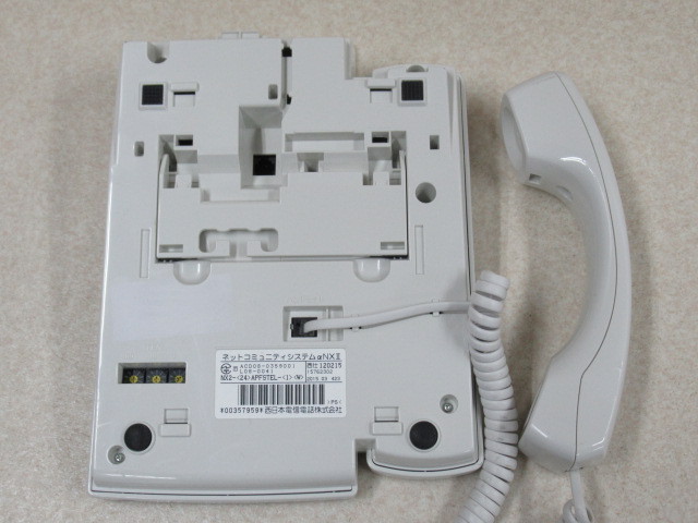 Ω XF2 2895 ∞ 保証有 キレイめ 西15年製 NTT NXⅡ 24ボタンアナログスター停電電話機 NX2-(24)APFSTEL-(1)(W) 動作OK_画像8