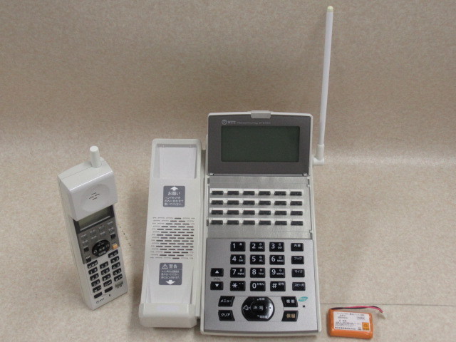 超美品 東14年製 保証有 ∞ 2862 XH2 Ω NTT 電池付き・祝10000!取引