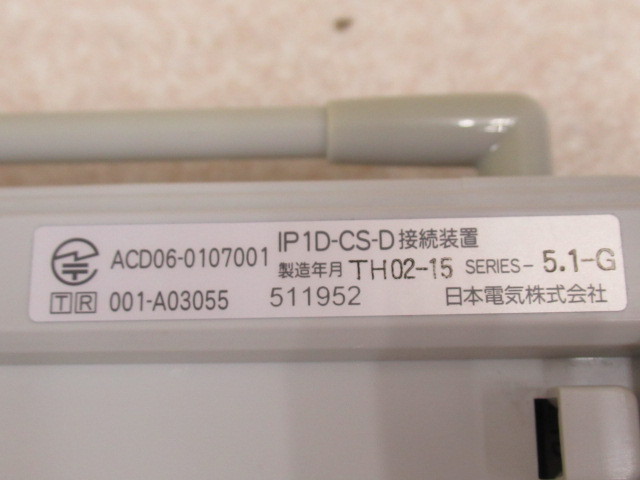 XF2 2841 ∞ 保証有 キレイめ NEC IP1D-CS-D Aspire 接続装置 XF2 2841 ∞ 保証有 キレイめ NEC IP1D-CS-D Aspire 接続装置