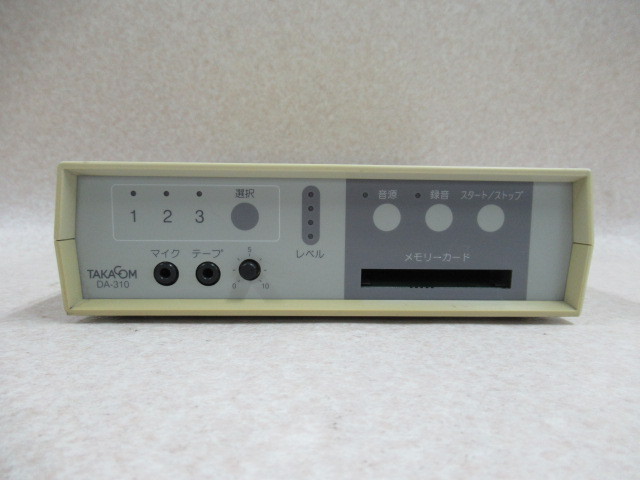 格安 新品 タカコム DA-310 TAKACOM タカコム DA-310 デジタル