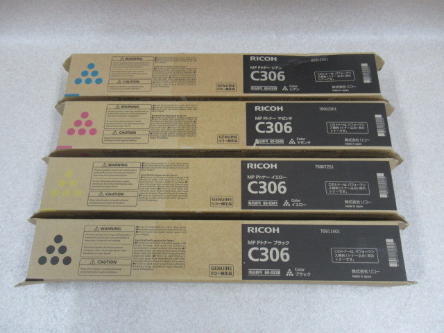 在庫あり/即出荷可】 MP トナーカートリッジ リコー C306 RICOH 338)未