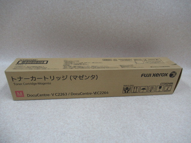 DT 292) Неиспользованный продукт FUJI XEROX CT202486 Fuji Xerox Картридж с тонером пурпурный 19 лет Тонер подлинный
