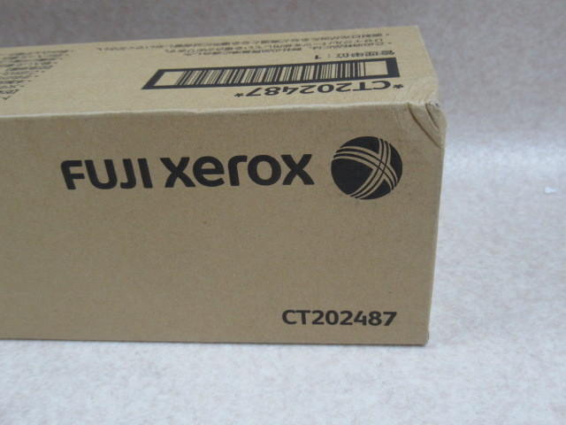 DT 291)未使用品 FUJI XEROX CT202487 富士ゼロックス トナーカートリッジ イエロー 20年製 純正トナー_画像3