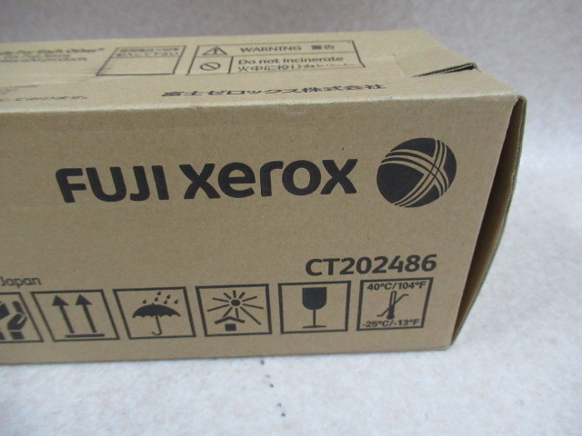 DT 292)未使用品 FUJI XEROX CT202486 富士ゼロックス トナーカートリッジ マゼンタ 19年製 純正トナー_画像3