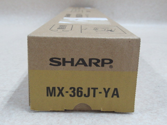 DT 372 MX-36JT-YA SHARP イエロー シャープ トナーカートリッジ 未使用品 純正トナー 店舗 未使用品