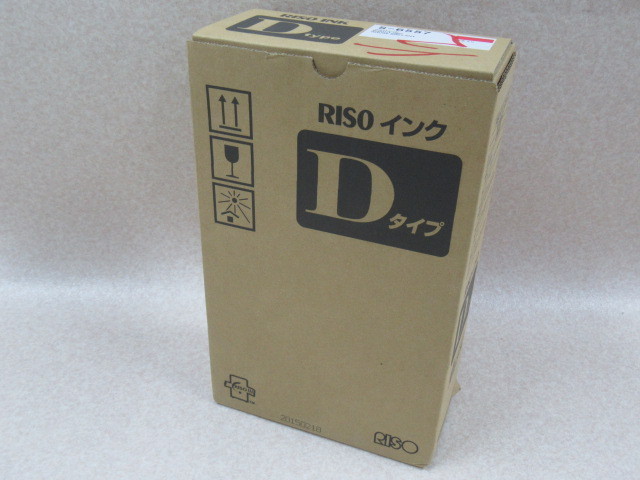 DT 189) unused goods RISO S-6557 Riso Kagaku industry D type bright red 1 box (2 pcs insertion .) original 