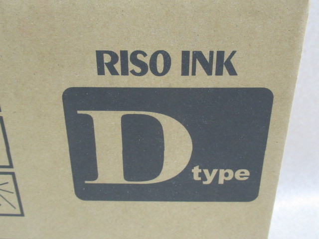 DT 189) unused goods RISO S-6557 Riso Kagaku industry D type bright red 1 box (2 pcs insertion .) original 