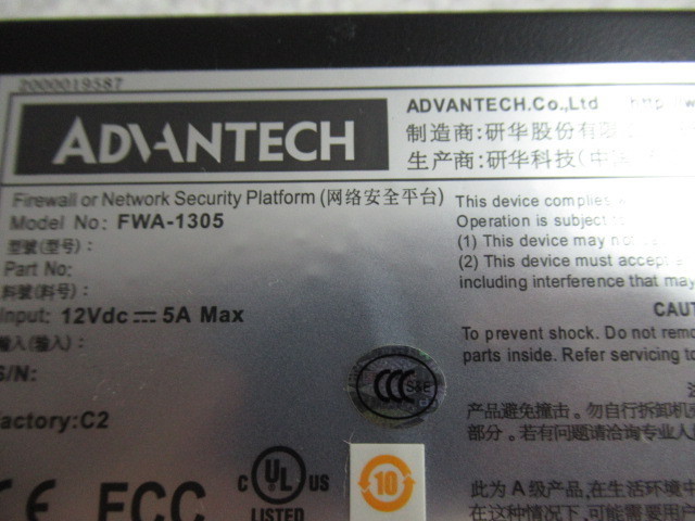 Ω 保証有 ZG3★19131★FWA-1305 StealthOne G302 UTM・ファイアーウォール 領収書発行可能 ・祝10000取引!! 同梱可_画像3