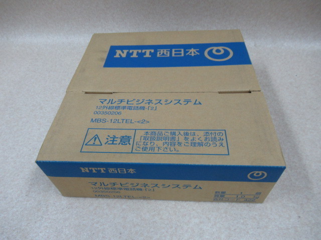 国際ブランド】 ZD1 10927※未使用品 12ボタンバス電話機・祝10000