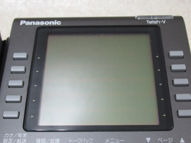 ^Ω YB 2524 - guarantee have clean .Panasonic Panasonic Acsol-V/Acsol-One 12 key telephone machine L( large display attaching ) VB-E411L-KK liquid crystal screen light . operation O