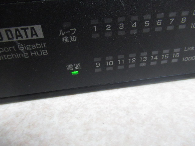 Ω保証有 ZH1★20352★ETG-ESH16NA I-O DATA Gigabit Ethernet対応 スイッチングハブ（16ポート) 領収書発行可能 ・祝10000取引!! 同梱可_画像7