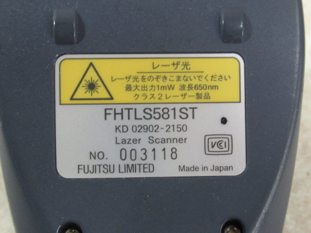 Ω ZZC 8748! гарантия иметь FUJITSU[FHT581A1ST:KD02002-A065 / FHTLS581ST] Fujitsu переносной терминал аккумулятор имеется чистый .