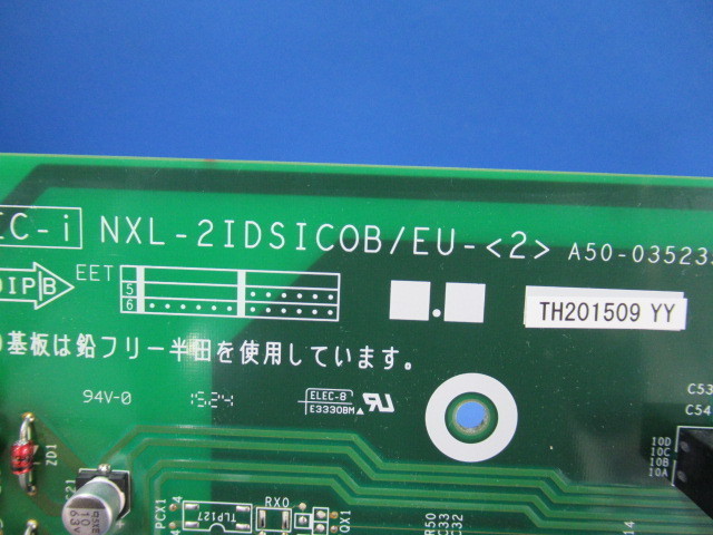 におけるク ヤフオク! ・新品 AspireM ISDN2回線ユニット IP1... - マ