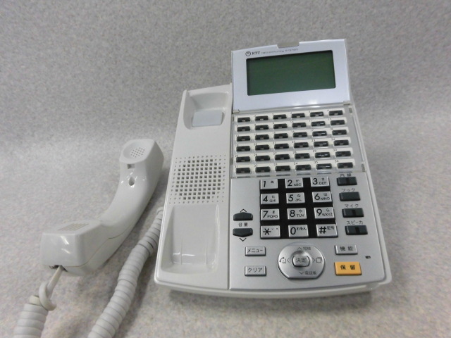 ▲O 10701※・保証有 東12年製 NTT NX-(36)IPTEL-(1)(W) IP電話機 きれい 同梱可 10000取引突破！_画像2