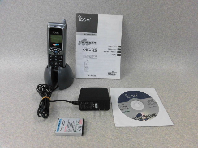 ^ * guarantee have J*15159*VP-43 ICON wireless IP phone ( portable ) used business ho n receipt issue possibility including in a package possible . heaven price 