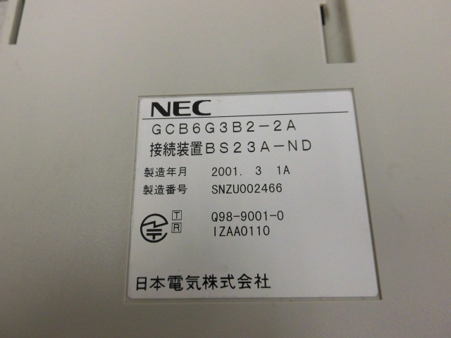 ▲Ω ZB2 458※・保証有 NEC GCB6G3B2-2A 接続装置BS23A-ND コードレス電話接続装置ND 10000取引突破！同梱可_画像3