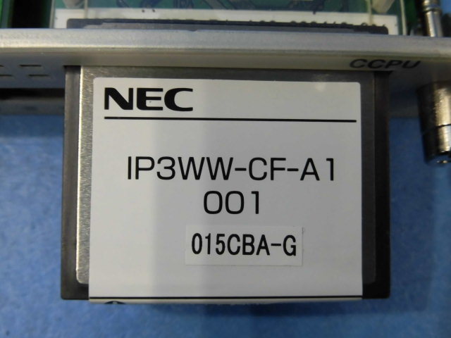 8826r◆) 保証有 NEC AspireX CPU Bユニット IP3D-CCPU-B1 (Ver L-8.02)+IP3WW-CF-A1+64VOIPDB-B1 フリーポート×1 AXモバイルリンク×6_画像3