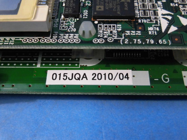 8826r◆) 保証有 NEC AspireX CPU Bユニット IP3D-CCPU-B1 (Ver L-8.02)+IP3WW-CF-A1+64VOIPDB-B1 フリーポート×1 AXモバイルリンク×6_画像7