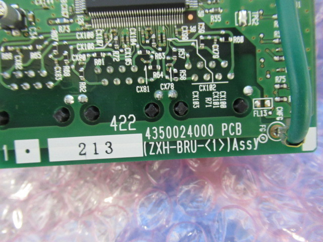 10970r※未使用品 21年製 NTT ZXH-BRU-(1) ZXH-ブロードバンドルーター